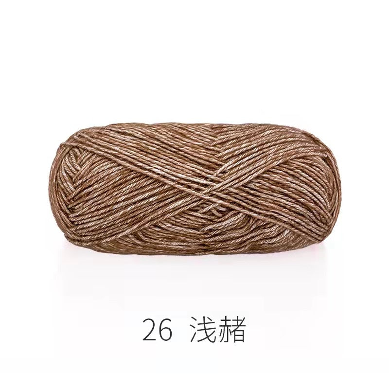 Ready Stock - Cotton Crochet Yarn/ Knitting Yarn - Benang Kait - 如意鸟沁柔棉纱/毛线- 手工编织毛线团/围巾/抱枕/毯子/娃娃