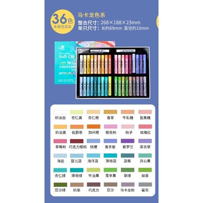 CLEARANCE Kuelox Oil Pastel Painting Set/ Crayon set/ Super soft Oil Pastel/ 高尔乐油画棒/重彩/水溶性/超软油画棒/马卡龙色/莫兰迪色/经典色