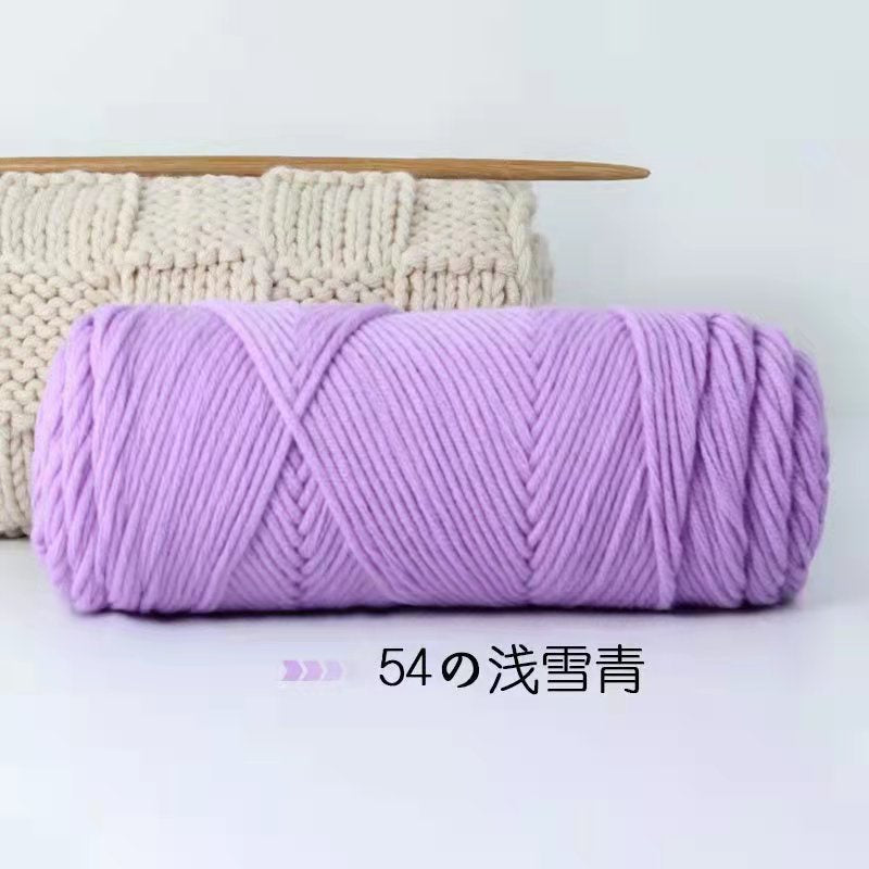 8ply Milk Cotton Yarn/ Tufting Yarn / Russian Punch Needle Yarn/ Crochet Yarn/ Amigurumi Knitting/ 8股情人棉/ 俄罗斯戳戳绣线/ 牛奶棉