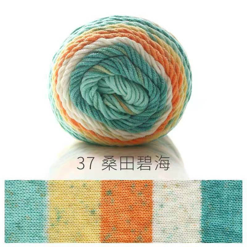 READY STOCK- Benang Kait Pelangi/5 ply Milk Cotton Rainbow Yarn/ 如意鸟5股彩虹色牛奶棉线