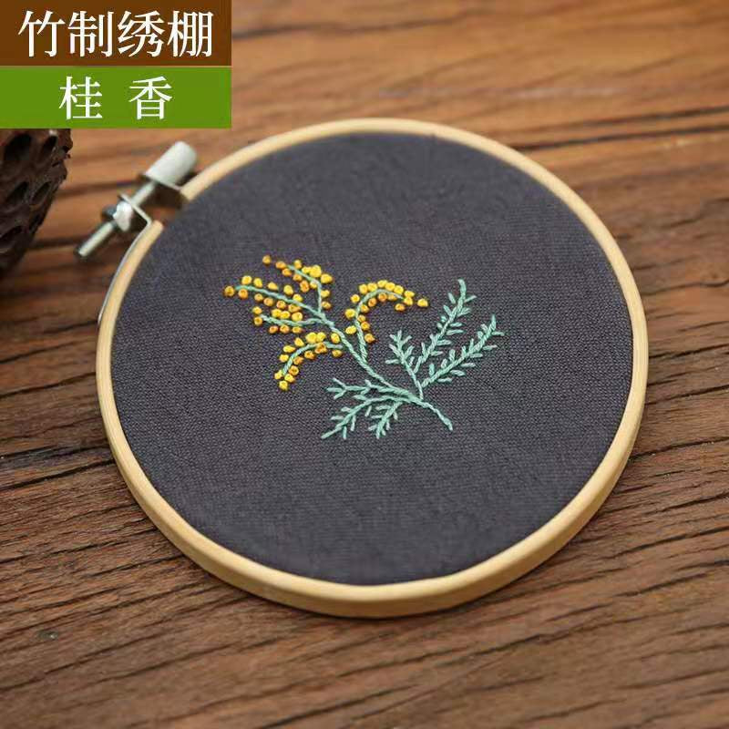 NEW ARRIVAL - Embroidery Kit- Needlework for Beginner- Cross Stitch set/ DIY手工刺绣材料包- 新款刺绣- 绣花套件
