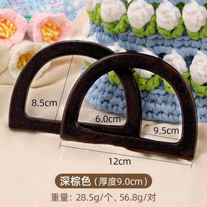 Bag Accessories/ Plastic Bag Handle/ Wooden Bag Handle/ D-Shape Bag Handle-木制D型手挽/包包手提/包包配件/DIY化妆包手提半圆手挽/ 包包手柄