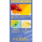 CLEARANCE Kuelox Oil Pastel Painting Set/ Crayon set/ Super soft Oil Pastel/ 高尔乐油画棒/重彩/水溶性/超软油画棒/马卡龙色/莫兰迪色/经典色