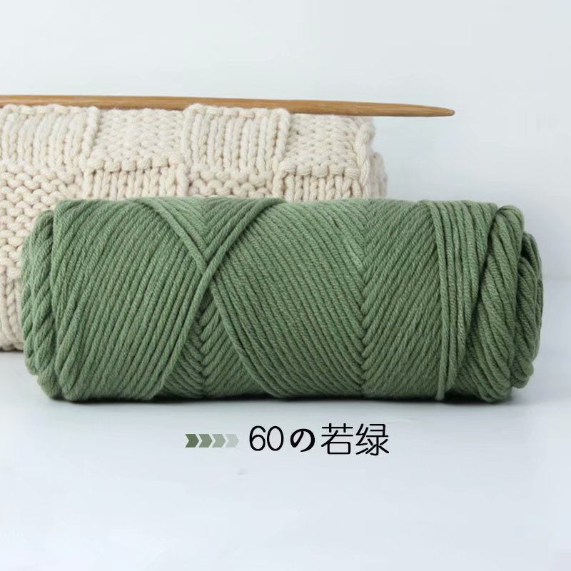 8ply Milk Cotton Yarn/ Tufting Yarn / Russian Punch Needle Yarn/ Crochet Yarn/ Amigurumi Knitting/ 8股情人棉/ 俄罗斯戳戳绣线/ 牛奶棉