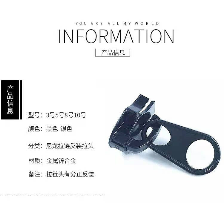 Reverse Zipper Head/ Kepala Zip Terbalik/ 反装拉链头 (SH)