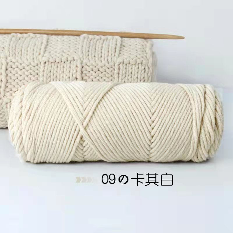 8ply Milk Cotton Yarn/ Tufting Yarn / Russian Punch Needle Yarn/ Crochet Yarn/ Amigurumi Knitting/ 8股情人棉/ 俄罗斯戳戳绣线/ 牛奶棉