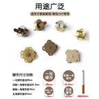 18mm Magnetic Button Clasp/ Snap Button for Bag/ Clothing/ 包包磁铁扣/ 手缝磁铁纽扣