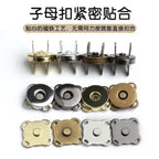 18mm Magnetic Button Clasp/ Snap Button for Bag/ Clothing/ 包包磁铁扣/ 手缝磁铁纽扣
