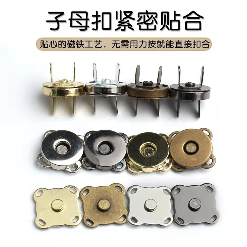 18mm Magnetic Button Clasp/ Snap Button for Bag/ Clothing/ 包包磁铁扣/ 手缝磁铁纽扣
