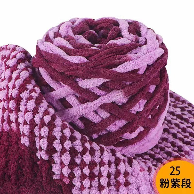 Benang Kait - 90 - 100g Microfiber Polyester Yarn - Crochet Yarn - Soft Knitting Thick Yarn- 冰条毛线- 粗毛线- 围巾毛线