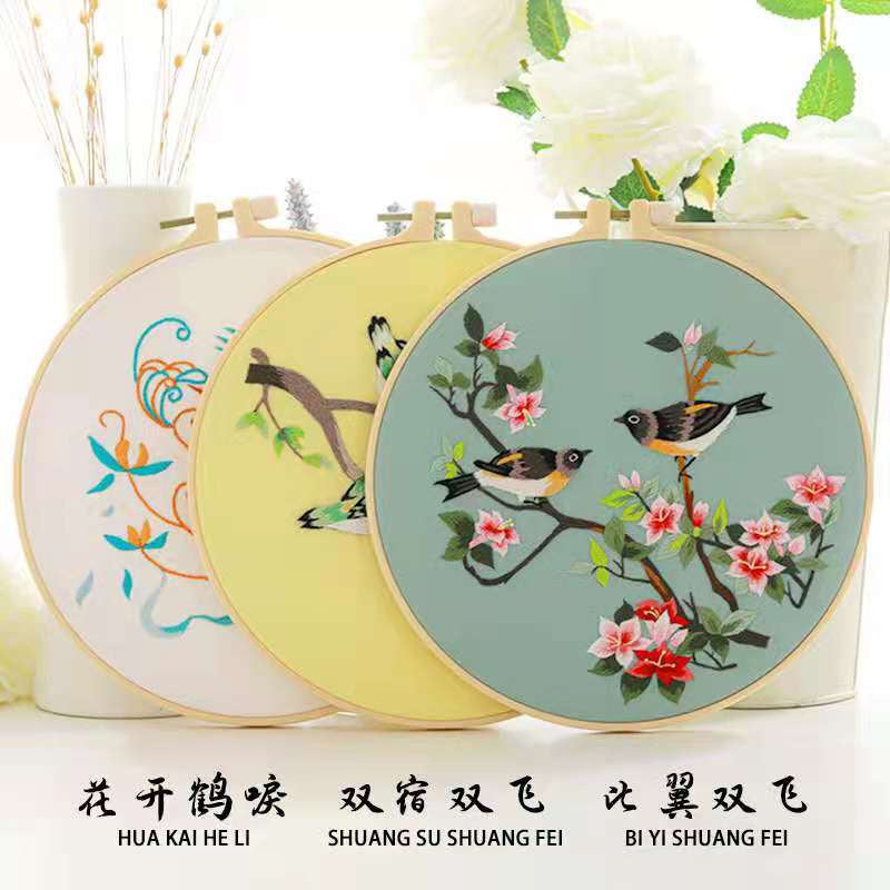 Embroidery Kit- Needlework for Beginner- Cross Stitch set/ DIY手工刺绣材料包- 仙鹤花草初学者绣花套件