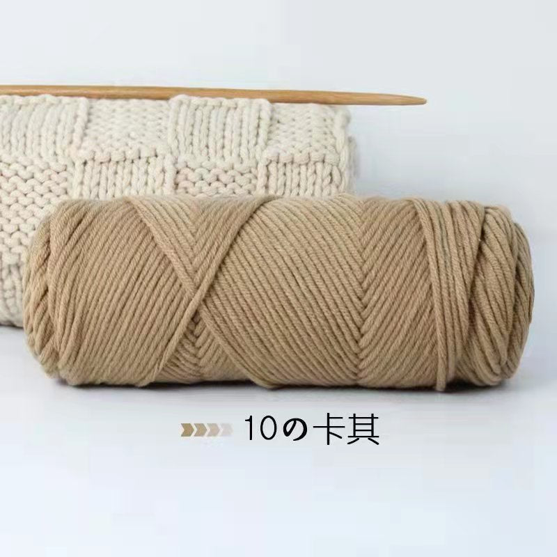 8ply Milk Cotton Yarn/ Tufting Yarn / Russian Punch Needle Yarn/ Crochet Yarn/ Amigurumi Knitting/ 8股情人棉/ 俄罗斯戳戳绣线/ 牛奶棉