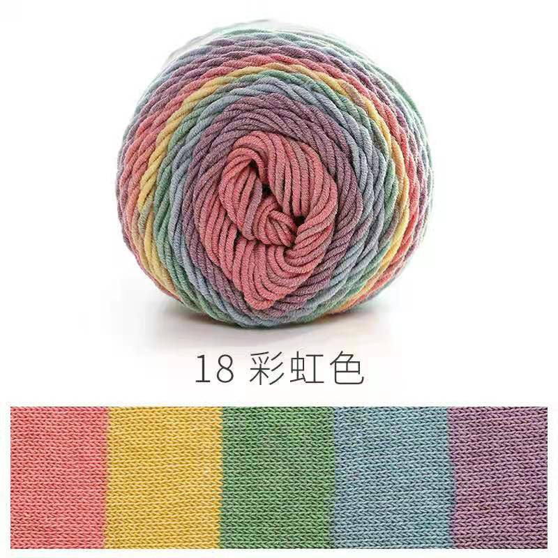 READY STOCK- Benang Kait Pelangi/5 ply Milk Cotton Rainbow Yarn/ 如意鸟5股彩虹色牛奶棉线