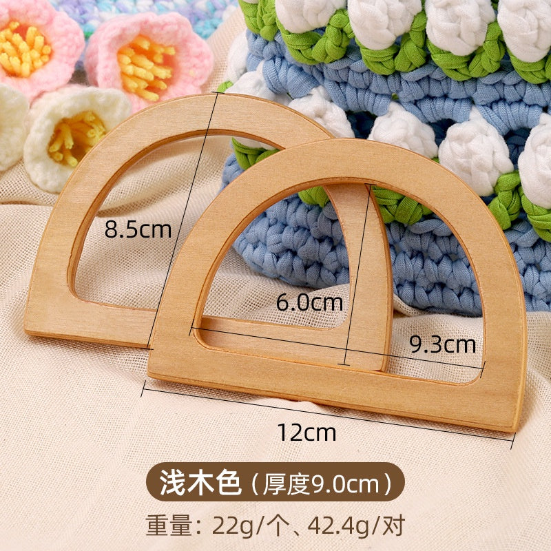 Bag Accessories/ Plastic Bag Handle/ Wooden Bag Handle/ D-Shape Bag Handle-木制D型手挽/包包手提/包包配件/DIY化妆包手提半圆手挽/ 包包手柄