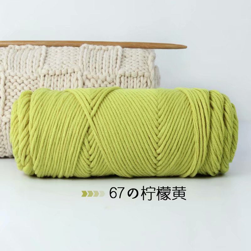 8ply Milk Cotton Yarn/ Tufting Yarn / Russian Punch Needle Yarn/ Crochet Yarn/ Amigurumi Knitting/ 8股情人棉/ 俄罗斯戳戳绣线/ 牛奶棉