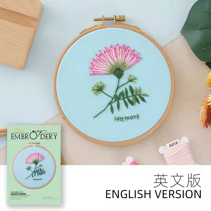 Embroidery Kit- Needlework for Beginner- Cross Stitch set/ DIY手工刺绣材料包- 初学者绣花套件小款