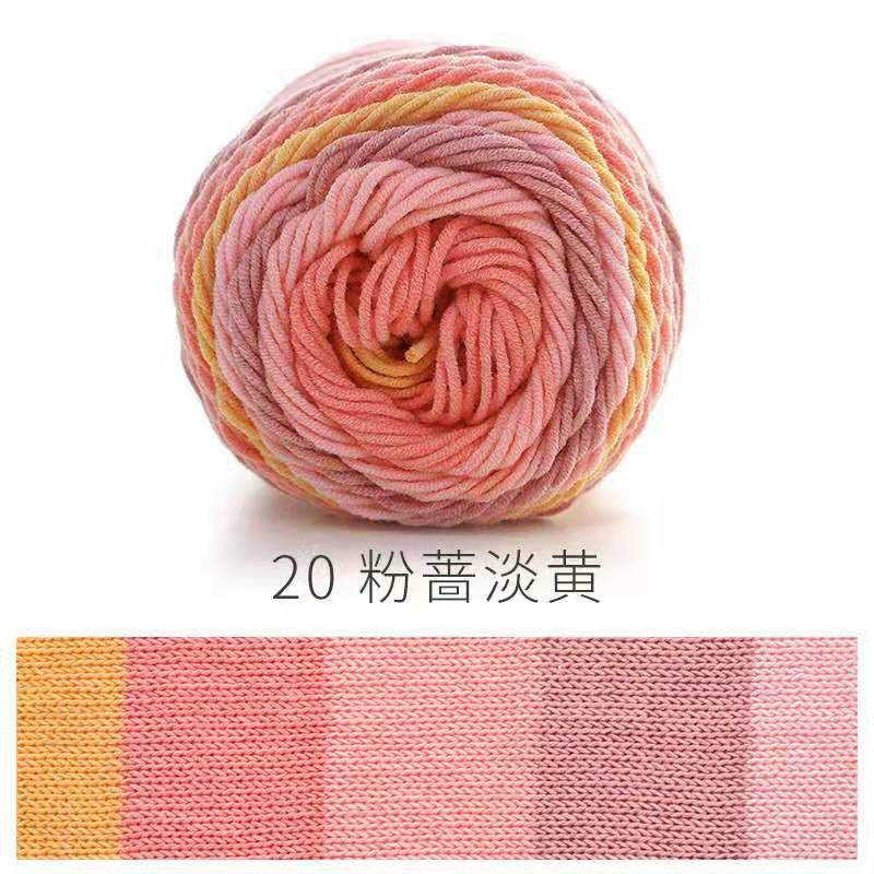 READY STOCK- Benang Kait Pelangi/5 ply Milk Cotton Rainbow Yarn/ 如意鸟5股彩虹色牛奶棉线