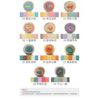 READY STOCK- Benang Kait Pelangi/5 ply Milk Cotton Rainbow Yarn/ 如意鸟5股彩虹色牛奶棉线