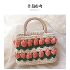 Bag Accessories/ Plastic Bag Handle/ Wooden Bag Handle/ D-Shape Bag Handle-木制D型手挽/包包手提/包包配件/DIY化妆包手提半圆手挽/ 包包手柄