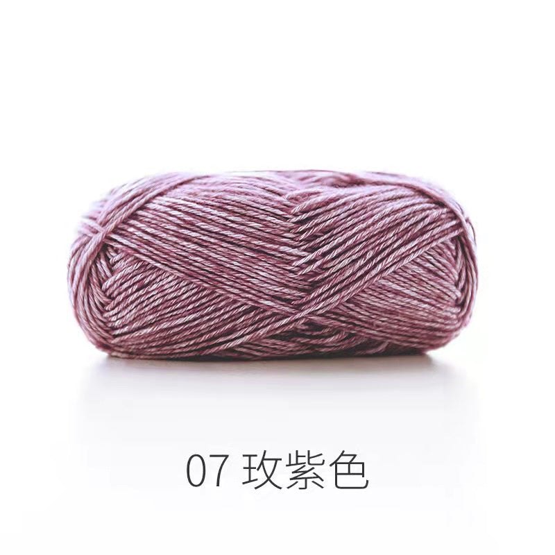 Ready Stock - Cotton Crochet Yarn/ Knitting Yarn - Benang Kait - 如意鸟沁柔棉纱/毛线- 手工编织毛线团/围巾/抱枕/毯子/娃娃