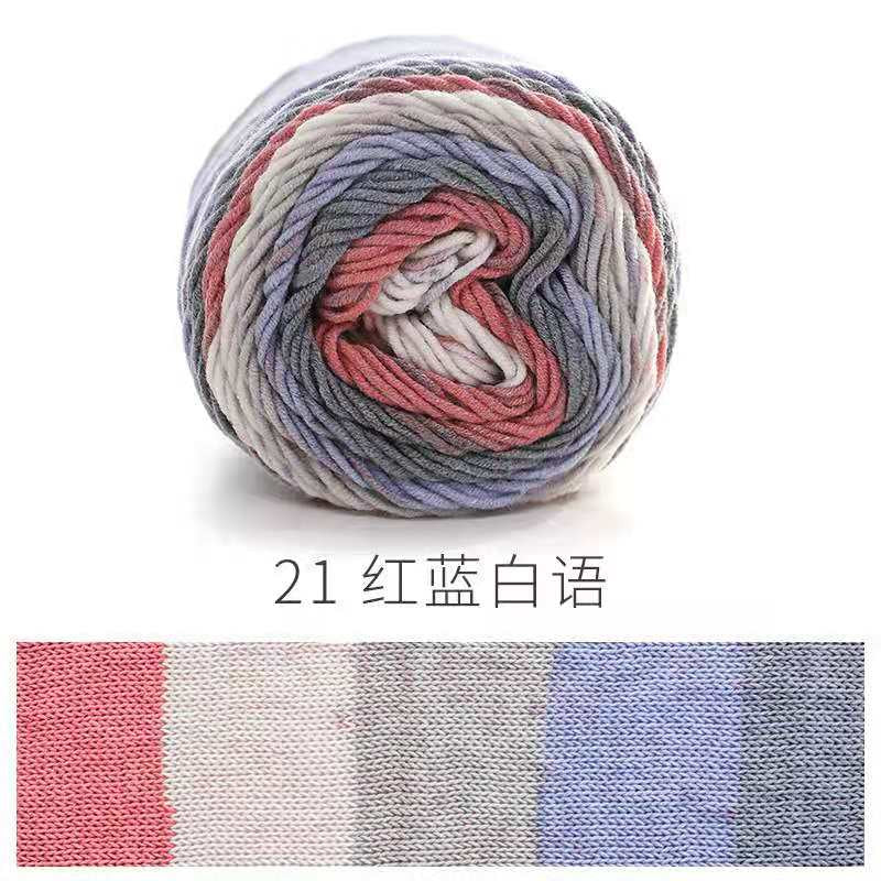 READY STOCK- Benang Kait Pelangi/5 ply Milk Cotton Rainbow Yarn/ 如意鸟5股彩虹色牛奶棉线
