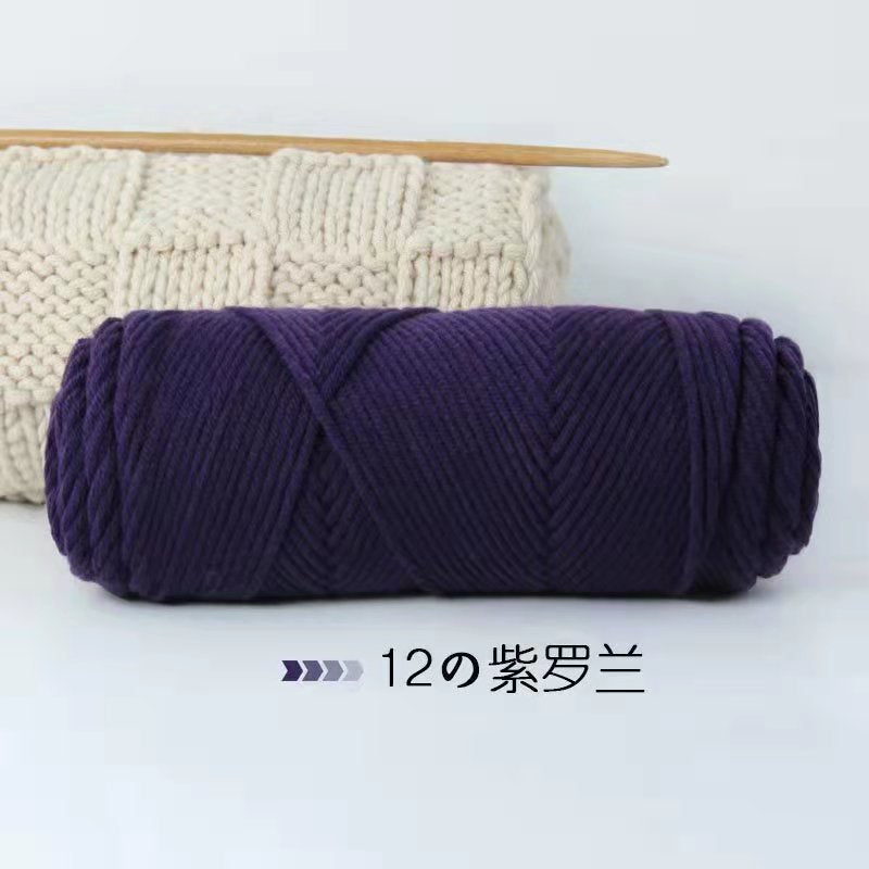 8ply Milk Cotton Yarn/ Tufting Yarn / Russian Punch Needle Yarn/ Crochet Yarn/ Amigurumi Knitting/ 8股情人棉/ 俄罗斯戳戳绣线/ 牛奶棉