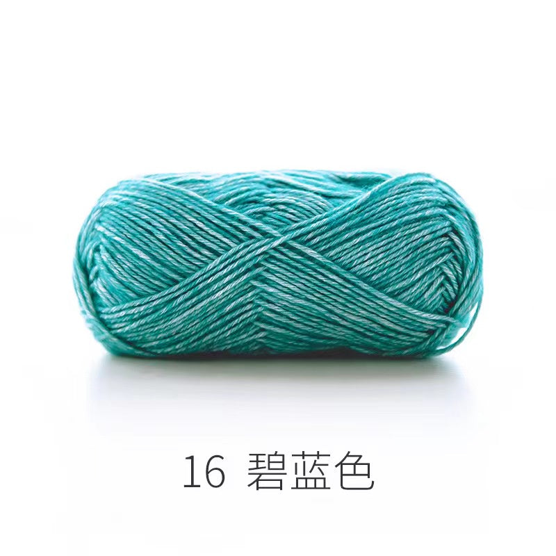 Ready Stock - Cotton Crochet Yarn/ Knitting Yarn - Benang Kait - 如意鸟沁柔棉纱/毛线- 手工编织毛线团/围巾/抱枕/毯子/娃娃