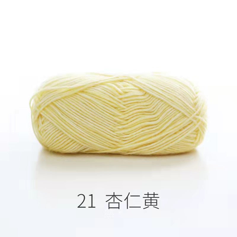 Ready Stock - Cotton Crochet Yarn/ Knitting Yarn - Benang Kait - 如意鸟沁柔棉纱/毛线- 手工编织毛线团/围巾/抱枕/毯子/娃娃