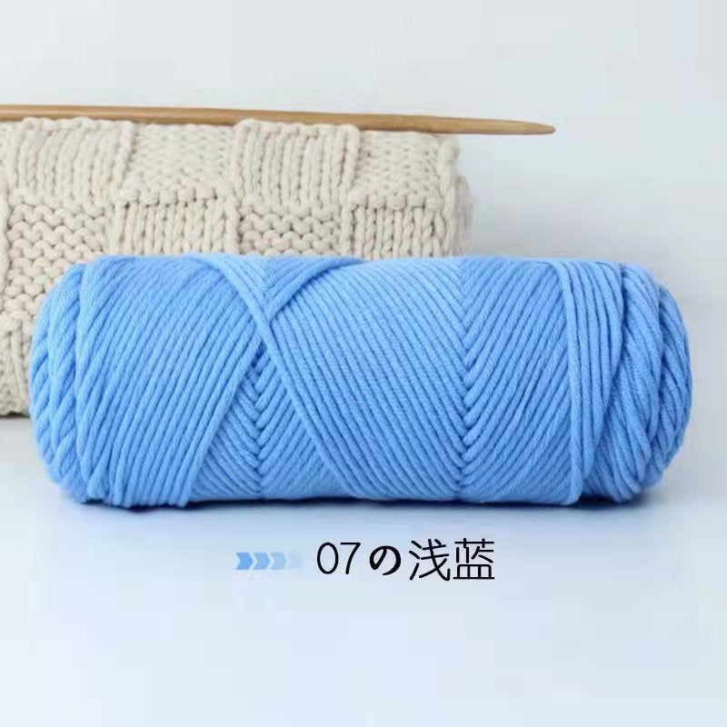 8ply Milk Cotton Yarn/ Tufting Yarn / Russian Punch Needle Yarn/ Crochet Yarn/ Amigurumi Knitting/ 8股情人棉/ 俄罗斯戳戳绣线/ 牛奶棉