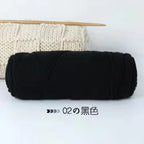 8ply Milk Cotton Yarn/ Tufting Yarn / Russian Punch Needle Yarn/ Crochet Yarn/ Amigurumi Knitting/ 8股情人棉/ 俄罗斯戳戳绣线/ 牛奶棉