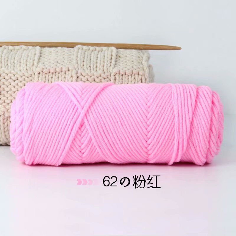 8ply Milk Cotton Yarn/ Tufting Yarn / Russian Punch Needle Yarn/ Crochet Yarn/ Amigurumi Knitting/ 8股情人棉/ 俄罗斯戳戳绣线/ 牛奶棉