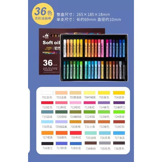 CLEARANCE Kuelox Oil Pastel Painting Set/ Crayon set/ Super soft Oil Pastel/ 高尔乐油画棒/重彩/水溶性/超软油画棒/马卡龙色/莫兰迪色/经典色