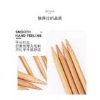 Bamboo Knitting Needle/ Sweater Knitting Needle/ Jarum Kait/ 编织围巾毛衣针/ 竹棒针/ 编织工具 棒针