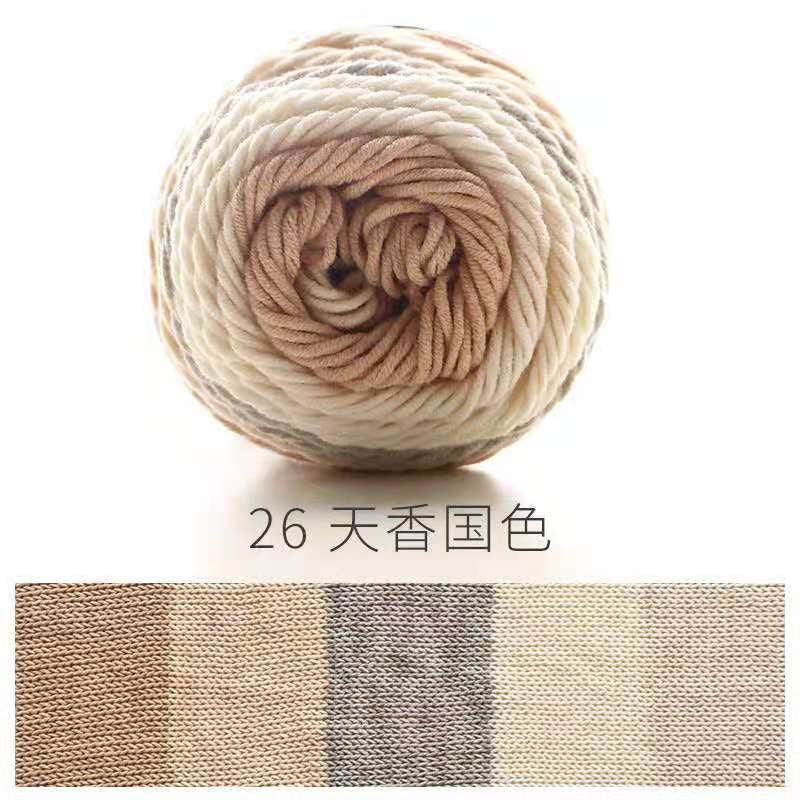 READY STOCK- Benang Kait Pelangi/5 ply Milk Cotton Rainbow Yarn/ 如意鸟5股彩虹色牛奶棉线