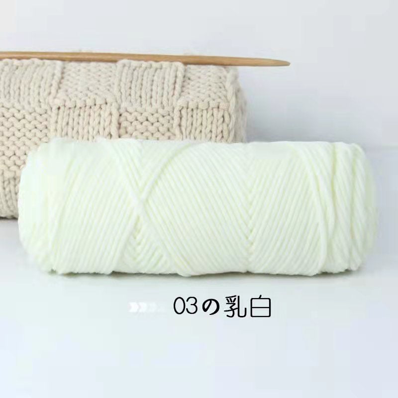 8ply Milk Cotton Yarn/ Tufting Yarn / Russian Punch Needle Yarn/ Crochet Yarn/ Amigurumi Knitting/ 8股情人棉/ 俄罗斯戳戳绣线/ 牛奶棉