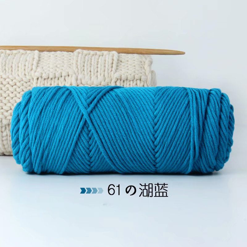8ply Milk Cotton Yarn/ Tufting Yarn / Russian Punch Needle Yarn/ Crochet Yarn/ Amigurumi Knitting/ 8股情人棉/ 俄罗斯戳戳绣线/ 牛奶棉