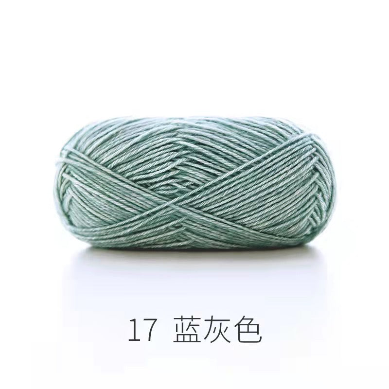 Ready Stock - Cotton Crochet Yarn/ Knitting Yarn - Benang Kait - 如意鸟沁柔棉纱/毛线- 手工编织毛线团/围巾/抱枕/毯子/娃娃