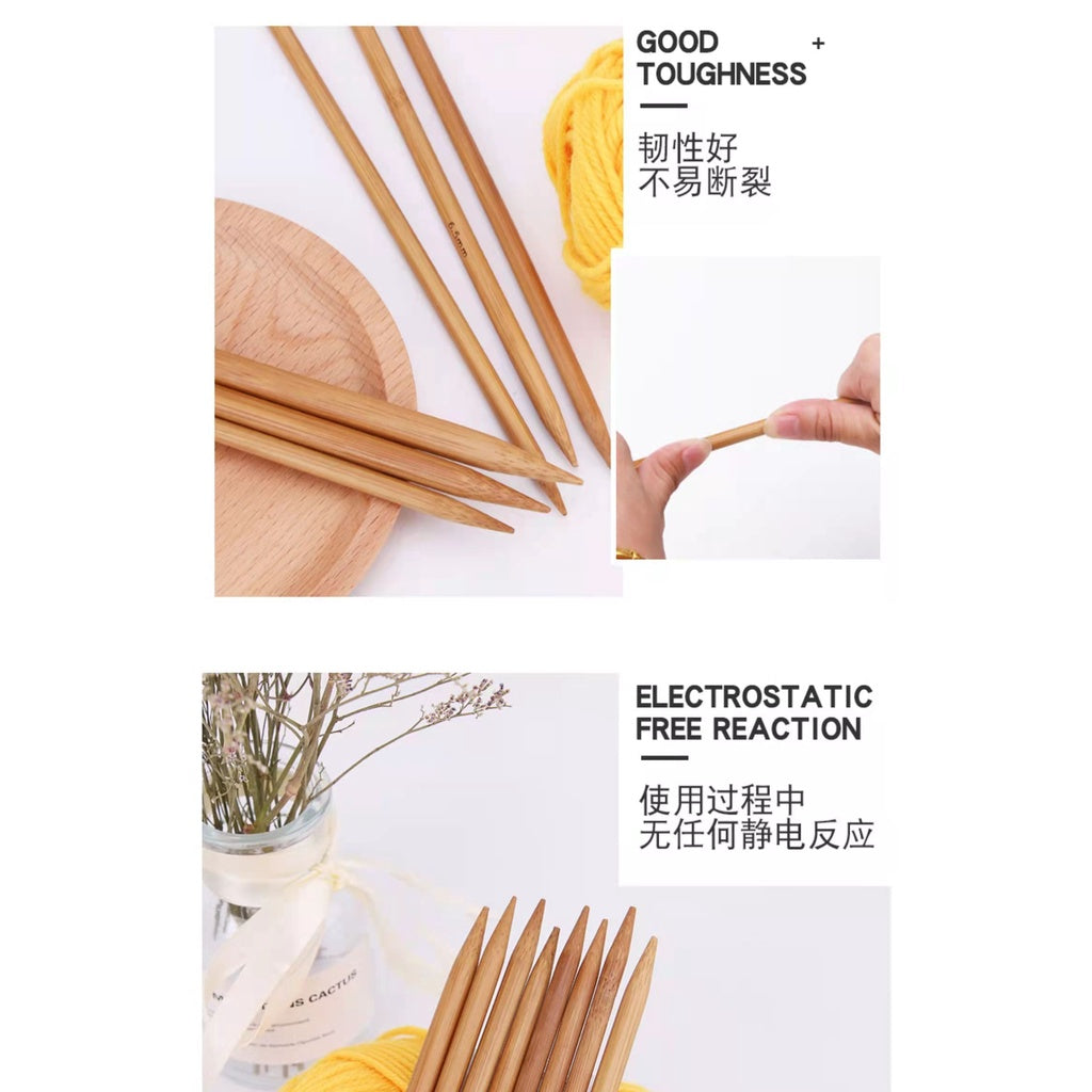 Bamboo Knitting Needle/ Sweater Knitting Needle/ Jarum Kait/ 编织围巾毛衣针/ 竹棒针/ 编织工具 棒针