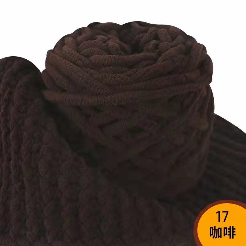 Benang Kait - 90 - 100g Microfiber Polyester Yarn - Crochet Yarn - Soft Knitting Thick Yarn- 冰条毛线- 粗毛线- 围巾毛线
