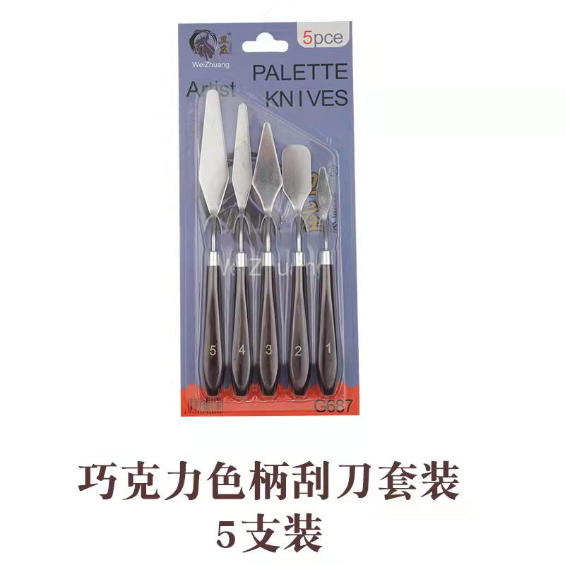 Artist Palette Knives Set/ Oil Pastel Scraper/ Oil Pastel Knives/ 油画颜料专用工具/ 刮刀/ 油画棒刮刀