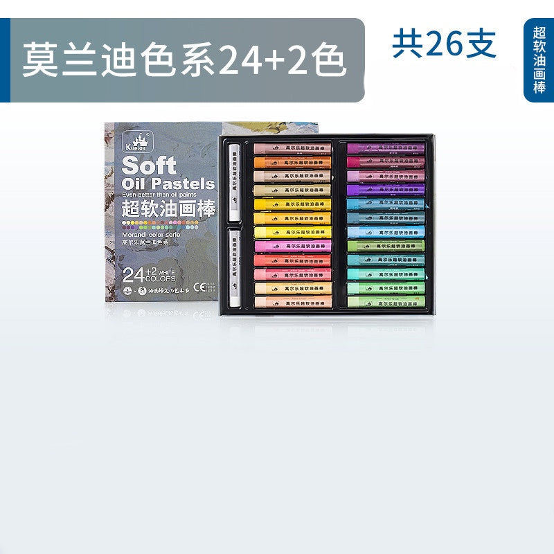 CLEARANCE Kuelox Oil Pastel Painting Set/ Crayon set/ Super soft Oil Pastel/ 高尔乐油画棒/重彩/水溶性/超软油画棒/马卡龙色/莫兰迪色/经典色