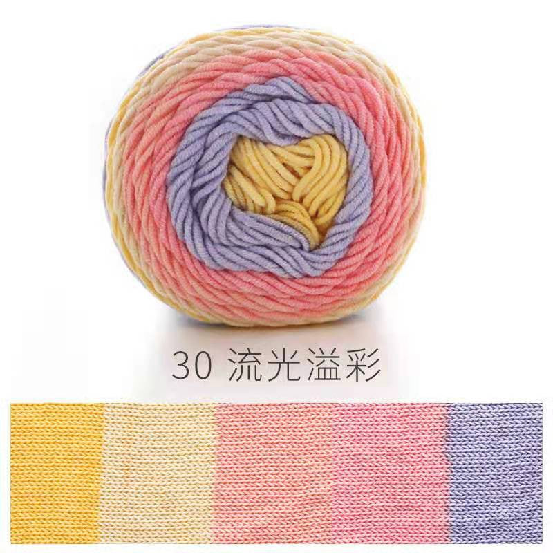 READY STOCK- Benang Kait Pelangi/5 ply Milk Cotton Rainbow Yarn/ 如意鸟5股彩虹色牛奶棉线