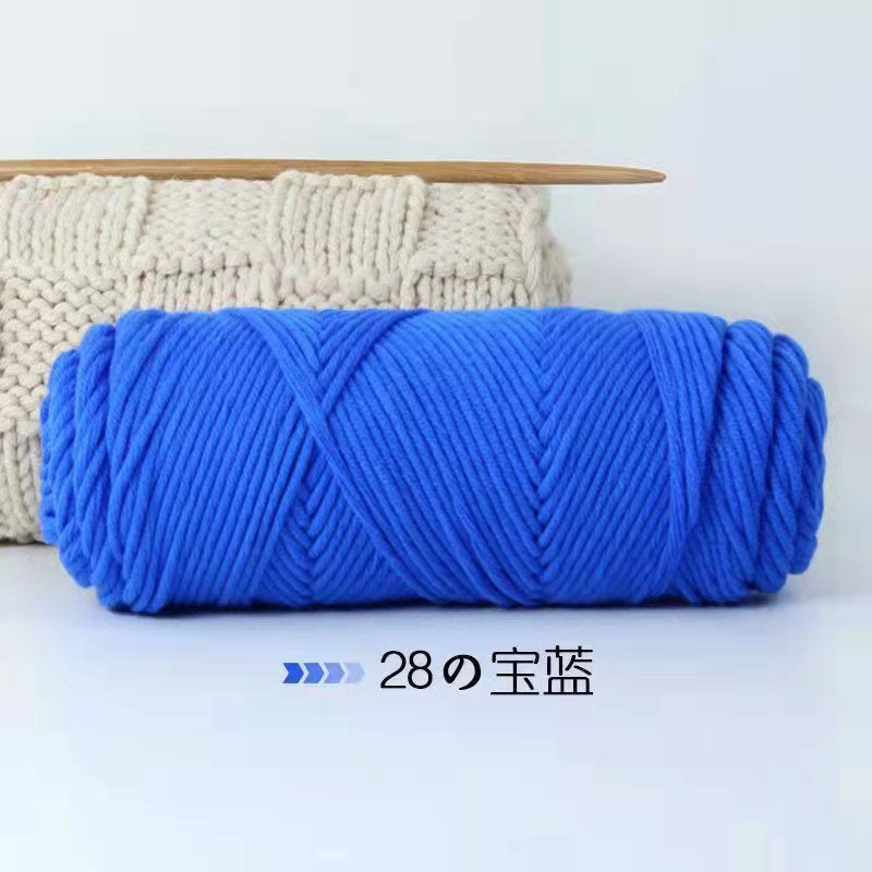 8ply Milk Cotton Yarn/ Tufting Yarn / Russian Punch Needle Yarn/ Crochet Yarn/ Amigurumi Knitting/ 8股情人棉/ 俄罗斯戳戳绣线/ 牛奶棉