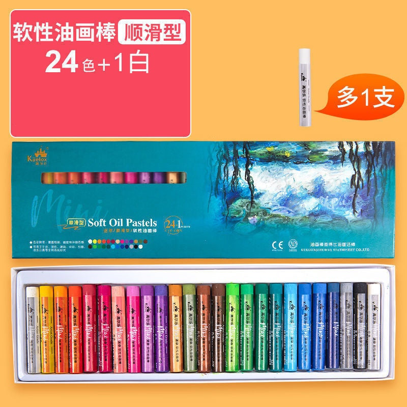 CLEARANCE Kuelox Oil Pastel Painting Set/ Crayon set/ Super soft Oil Pastel/ 高尔乐油画棒/重彩/水溶性/超软油画棒/马卡龙色/莫兰迪色/经典色