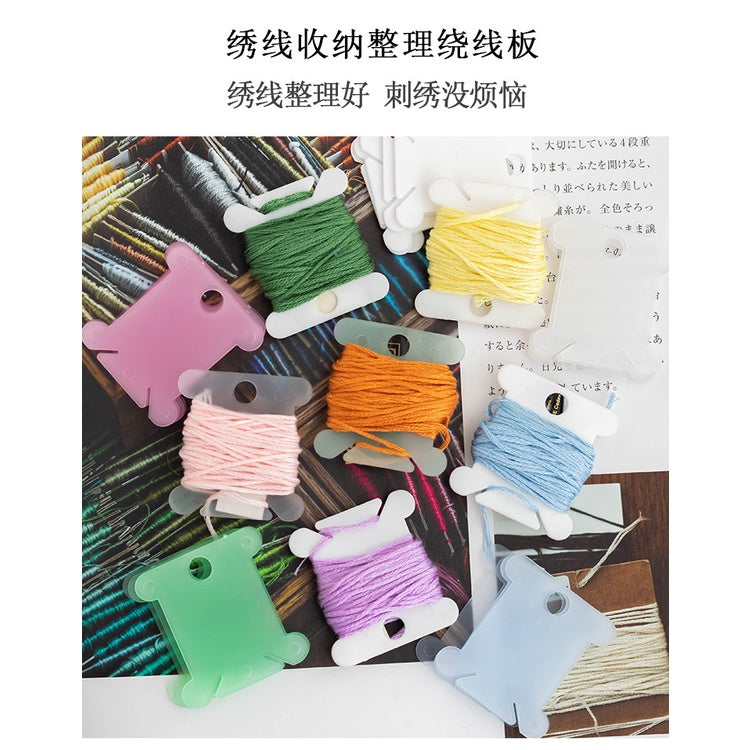 Winding Board/ Cross-stitch/ Embroidery thread winding board/ thread organizer/ 十字绣线 绕线板/ 绣花线绕线版/