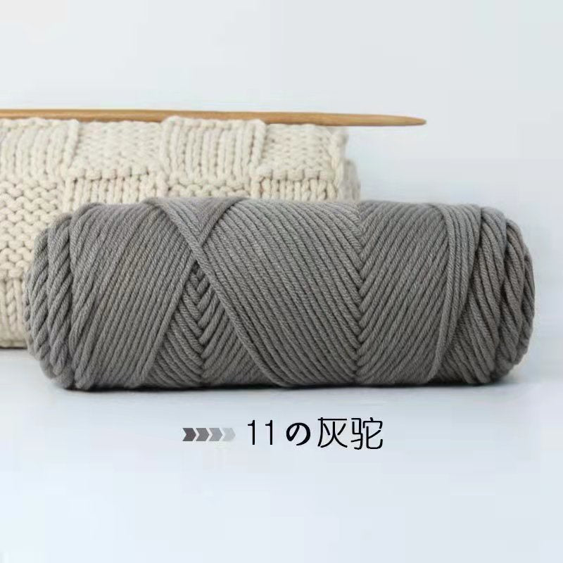 8ply Milk Cotton Yarn/ Tufting Yarn / Russian Punch Needle Yarn/ Crochet Yarn/ Amigurumi Knitting/ 8股情人棉/ 俄罗斯戳戳绣线/ 牛奶棉