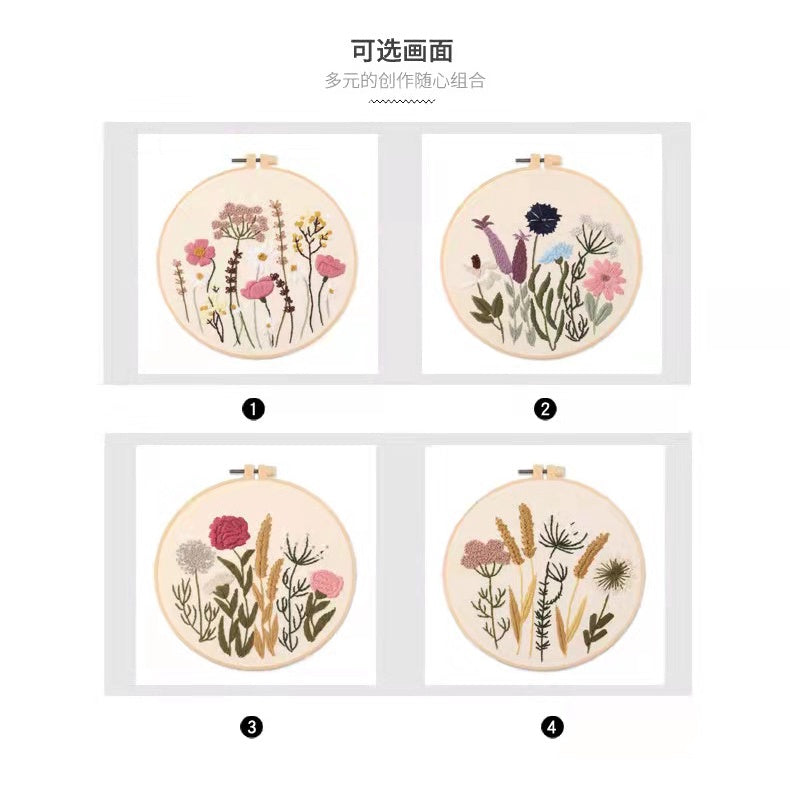 Embroidery Set/ Embroidery Kit Needlework/ DIY cross stitch set / Set Sulaman Tangan /刺绣DIY材料包/刺绣套件/新手刺绣材料包
