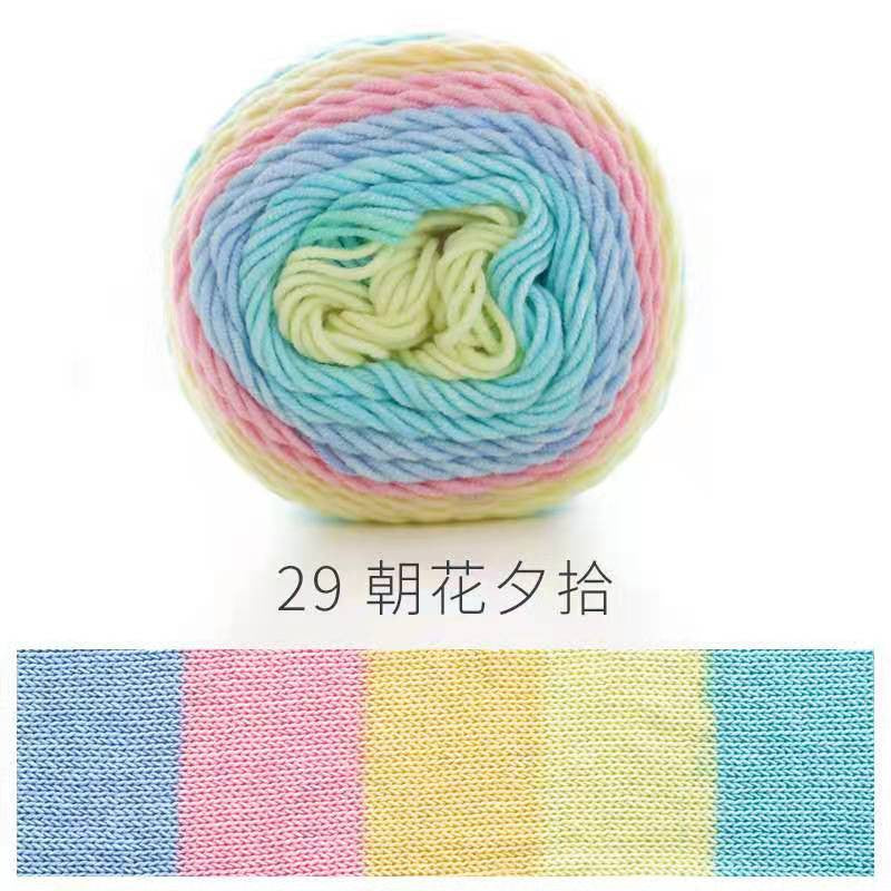 READY STOCK- Benang Kait Pelangi/5 ply Milk Cotton Rainbow Yarn/ 如意鸟5股彩虹色牛奶棉线