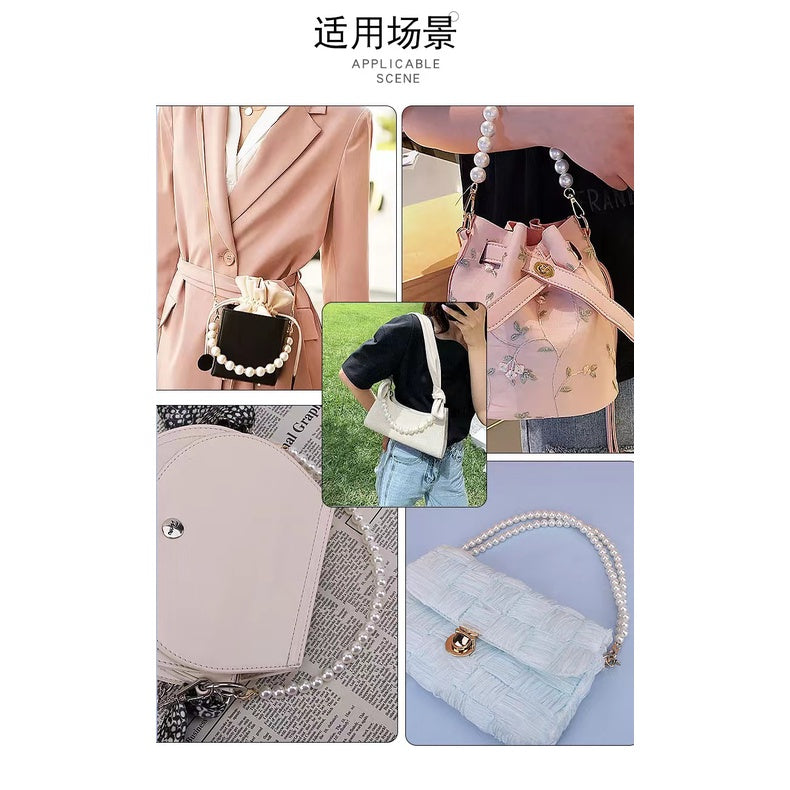 Bag Accessories- Bag Chain / Pearl Chain/ Pearl Bag Handle/ Bag Straps/ Shoulder Straps/  珍珠包包链条/包包肩带/单肩斜挎链条/ 珍珠包配件diy材料