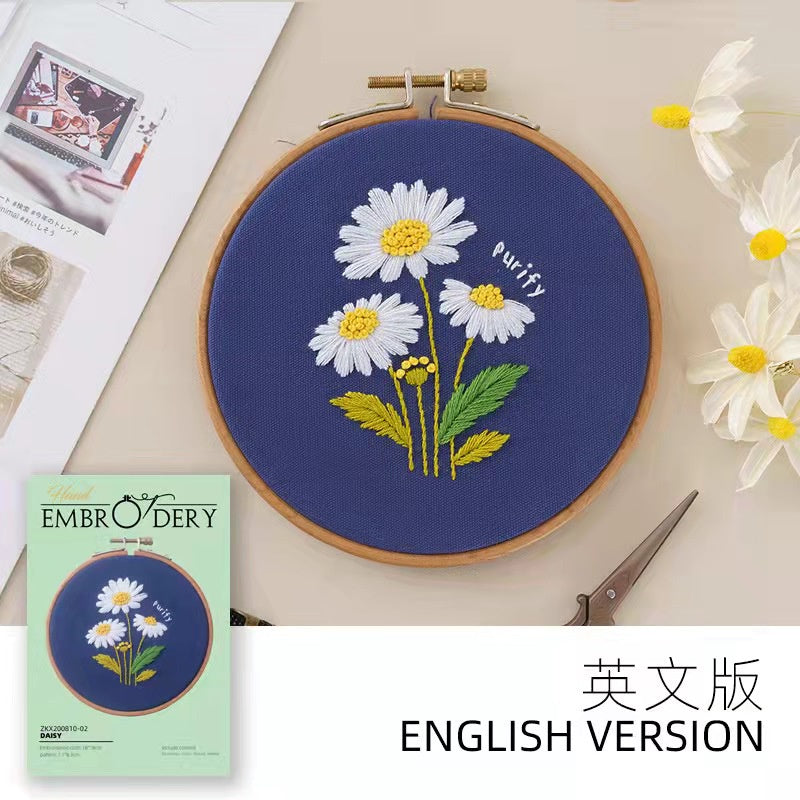 Embroidery Kit- Needlework for Beginner- Cross Stitch set/ DIY手工刺绣材料包- 初学者绣花套件小款